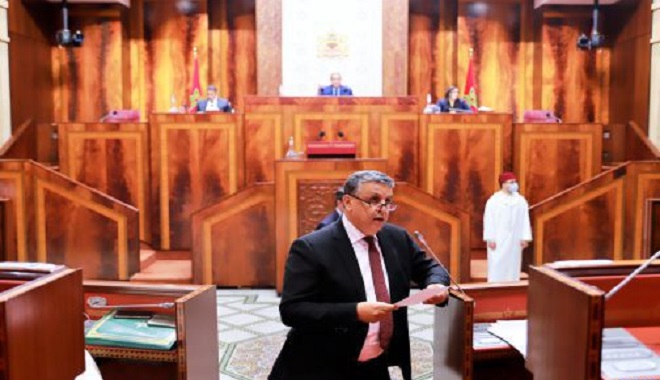 ministre de la Justice,Abdellatif Ouahbi,code de procédure pénale