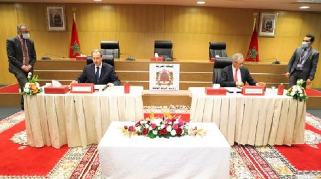Conseil de la concurrence,Maroc,Économie