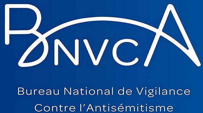 Antisémitisme,BNVCA,youtube,France,Adnan Filali,Dounia Moustaslim,OFPRA