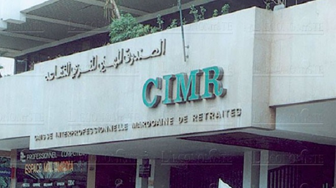 CIMR,BCP,AMMC