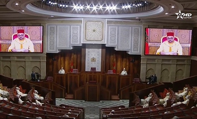 Parlement,Maroc