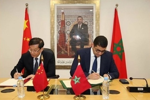 Maroc-Chine | Signature d’un programme de coopération culturelle
