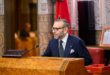 Casablanca | Sa Majesté le Roi Préside un Conseil des Ministres