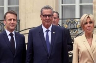 JO de Paris | Akhannouch assiste à la réception offerte par le Président français et Mme Brigitte Macron