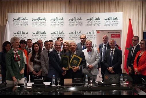 Attijariwafa Bank & Al Akhawayn renforcent leur collaboration autour d'un partenariat stratégique