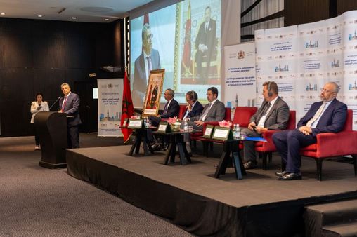 L’arbitrage commercial au centre d’un séminaire national à Casablanca