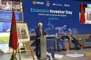 Essaouira à l’heure de la Rencontre “Investor Day”