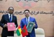La Guinée-Bissau salue l’évolution de la coopération fructueuse avec le Maroc