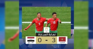 JO de Paris (Foot): le Maroc bat l’Irak (3-0)