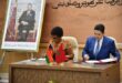 Le Maroc et le Malawi signent à Laâyoune plusieurs instruments juridiques