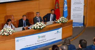 Rabat | Lekjaa appelle à davantage d'implication dans la réforme de l'architecture financière