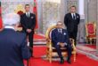 SM le Roi Mohammed VI reçoit le Wali de Bank Al-Maghrib