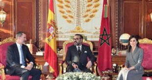 Le Roi Felipe VI d'Espagne félicite SM le Roi à l'occasion de la fête du Trône