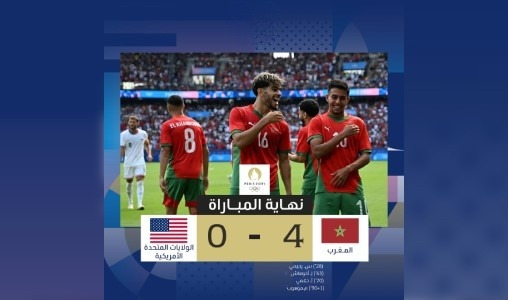 JO de Paris (Foot) | Le Maroc bat les États-Unis (4-0) et file en demi-finale