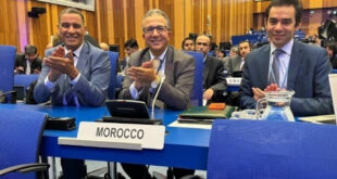 Élection du Maroc au Conseil des gouverneurs de l’Agence internationale de l’énergie atomique