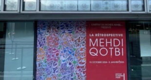 L’IMA consacre une rétrospective à l’artiste contemporain Mehdi Qotbi