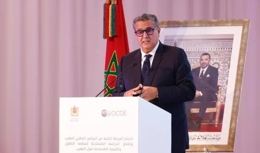 Maroc-OCDE | Une coopération longue et fructueuse (Akhannouch)