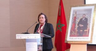 Lancement à Rabat de la Plateforme numérique pour les personnes en situation de handicap