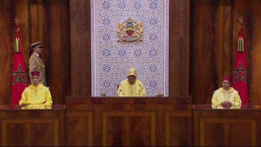 SM le Roi adresse un discours à l'occasion de l'ouverture de la session d'automne du Parlement