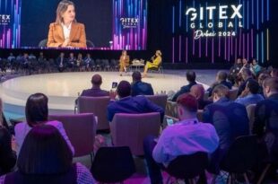 GITEX Global | Mezzour expose à Dubaï les grands axes de la stratégie “Maroc Digital 2030”