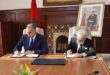 Signature de deux accords de partenariat entre la DGSN et Bank Al-Maghrib