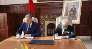 Signature de deux accords de partenariat entre la DGSN et Bank Al-Maghrib