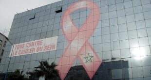 Lancement au Maroc du mois de sensibilisation aux cancers du sein et du col de l’utérus