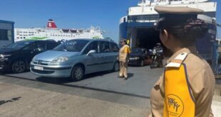 Opération Marhaba 2024 | Plus de 3 millions de passagers ont transité par les ports marocains