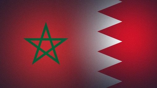 Sahara | Le Bahreïn réitère son soutien à l’intégrité territoriale du Maroc