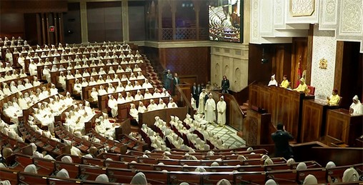 Le Roi au Parlement | Sahara et diplomatie partisane et parlementaire au cœur de la rentrée politique