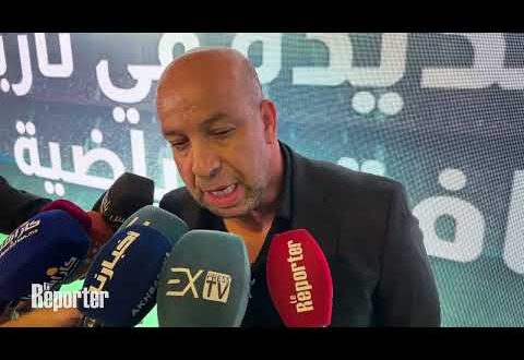 Maroc-Botola Pro | L’Association Nationale des Médias et des Editeurs lance la Carte des Stades