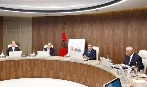 Akhannouch préside une réunion pour discuter des mécanismes de mise en œuvre des peines alternatives