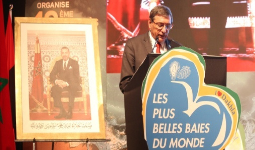 Dakhla | Coup d’envoi du 18è congrès mondial des plus belles baies du monde