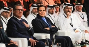 Le Qatar Africa Business Forum | Un Pont Culturel entre le Maroc et le Qatar