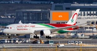 Transport aérien | Accord de partage de codes entre Royal Air Maroc et GOL Linhas Aéreas