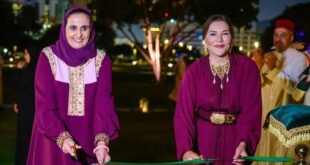 Année Culturelle Qatar-Maroc | La Princesse Lalla Hasnaa inaugure le pavillon marocain « Dar Al Maghreb » à Doha