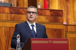 Le Maroc conforte sa place dans les secteurs stratégiques (Akhannouch)