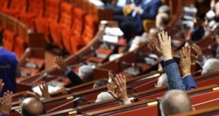 Chambre des conseillers | Adoption en commission de la 1ère partie du PLF 2025