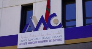 L’Autorité Marocaine du Marché des Capitaux lance son portail dédié à l’éducation financière