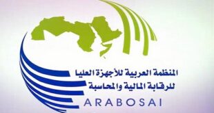 Finances publiques | L’Arabie Saoudite assure la présidence de l’ARABOSAI (2025-2028)