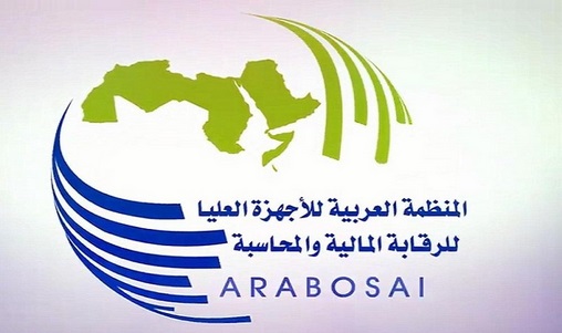 Finances publiques | L’Arabie Saoudite assure la présidence de l’ARABOSAI (2025-2028)