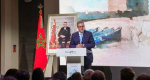 Essaouira | Signature d’une convention pour le développement de la Station touristique “Mogador”