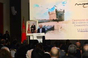 Essaouira dans la cour des grands avec le développement de la Station touristique “Mogador”