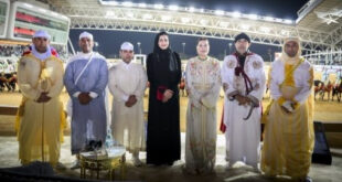 La Princesse Lalla Hasnaa et Sheikha Sara bint Hamad al-Thani président à Doha le "tbourida show"