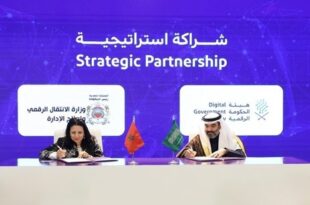 Transition numérique | Le Maroc et l'Arabie saoudite signent à Riyad un mémorandum d'entente