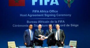 Marrakech | Signature d'un accord de siège du Bureau Afrique de la FIFA au Maroc