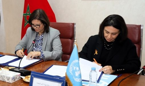 Pêche Maritime | Signature d’un MoU pour l’inclusion économique des femmes