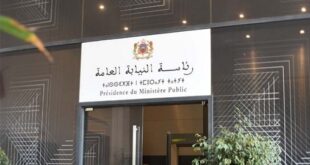 Paris | Visite de travail d’une délégation judiciaire marocaine de haut niveau