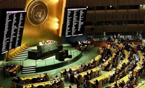 Sahara | À l’ONU, un soutien multiforme et constant au plan d’autonomie marocain