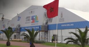 SIEL 2025 | La 30e édition se tiendra à Rabat du 17 au 27 avril